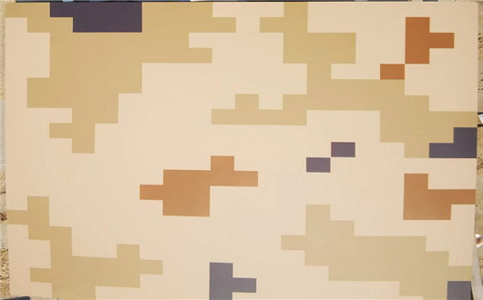 庆阳荒漠迷彩漆喷涂